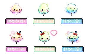 画像ギャラリー No.012のサムネイル画像 / 「メイプルストーリー」GMとゲームを楽しむ「ゲリラGMイベントウィーク」を3月13日に開催