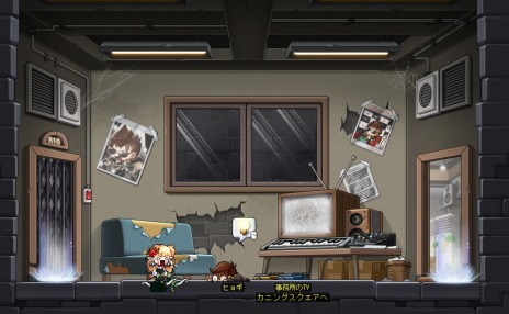 ���������꡼ No.003�Υ���ͥ������ / �֥ᥤ�ץ륹�ȡ��꡼�׿����ʥ����ɥ륰�롼�פ�ȯ�����뿷���ȡ��꡼�֥��˥󥰥���פ�����������Maple Party 2017��ʪ�ξ����