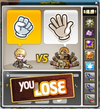 ���������꡼ No.006�Υ���ͥ������ / �֥ᥤ�ץ륹�ȡ��꡼�׿����ʥ����ɥ륰�롼�פ�ȯ�����뿷���ȡ��꡼�֥��˥󥰥���פ�����������Maple Party 2017��ʪ�ξ����