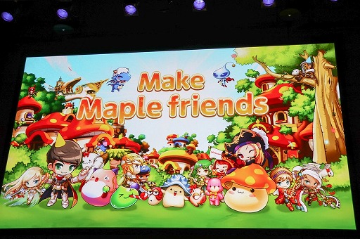 ���������꡼ No.031�Υ���ͥ������ / �֥ᥤ�ץ륹�ȡ��꡼�פΥ��ե饤�󥤥٥�ȡ�Maple Party 2017�פ����š�2017ǯ�Ƥ��緿���åץǡ��ȡ�BEYOND�פγ��פ�ȯɽ��