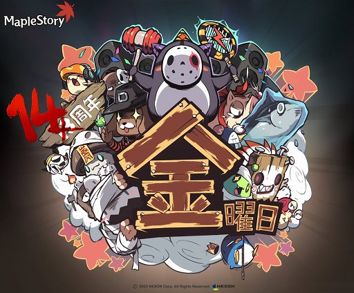 ���������꡼ No.020�Υ���ͥ������ / ��PR�֥ۡᥤ�ץ륹�ȡ��꡼��2017ǯ�Ƥ��緿���åץǡ��ȡ�BEYOND�פ���Ҳ𡪡���˾�ο�5��������䥭��鶯�������ƥ���Ȥ��Ƴڤ��⤦