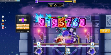 ���������꡼ No.003�Υ���ͥ������ / �֥ᥤ�ץ륹�ȡ��꡼�פ��緿���åץǡ��ȡ�BEYOND�פ��»ܡ������Ȥο���5���������������Ĺ�����ƥ�֥ᥤ�ץ��˥���פʤɤ�������