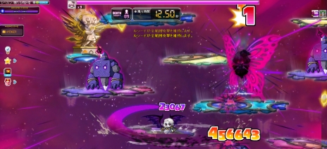 ���������꡼ No.005�Υ���ͥ������ / �֥ᥤ�ץ륹�ȡ��꡼�פ��緿���åץǡ��ȡ�BEYOND�פ��»ܡ������Ȥο���5���������������Ĺ�����ƥ�֥ᥤ�ץ��˥���פʤɤ�������