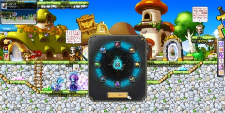 ���������꡼ No.014�Υ���ͥ������ / �֥ᥤ�ץ륹�ȡ��꡼�פ��緿���åץǡ��ȡ�BEYOND�פ��»ܡ������Ȥο���5���������������Ĺ�����ƥ�֥ᥤ�ץ��˥���פʤɤ�������