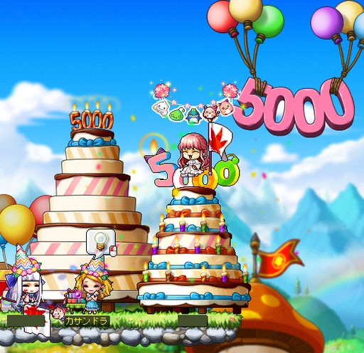 ���������꡼ No.002�Υ���ͥ������ / �֥ᥤ�ץ륹�ȡ��꡼�פ�4����̡��֥ݥץƥԥԥå��פ��������å�