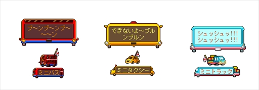 ���������꡼ No.009�Υ���ͥ������ / �֥ᥤ�ץ륹�ȡ��꡼�ס��������ƥ�ȥᥤ�ץ륪���������ɤ���������ɤ��Ȥ˰��Ǵ������줿�����ƥ��������ƥ�