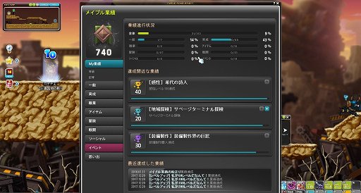 ���������꡼ No.016�Υ���ͥ������ / ��PR�֥ۡᥤ�ץ륹�ȡ��꡼��2017ǯ�ߤ��緿���åץǡ��ȡ�NOVA���о졪�������ȡ֥��ǥʡפϥ�������ˤ�빭�ϰϹ���ȵ�ư�Ϥ�����̣