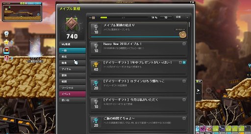 ���������꡼ No.017�Υ���ͥ������ / ��PR�֥ۡᥤ�ץ륹�ȡ��꡼��2017ǯ�ߤ��緿���åץǡ��ȡ�NOVA���о졪�������ȡ֥��ǥʡפϥ�������ˤ�빭�ϰϹ���ȵ�ư�Ϥ�����̣