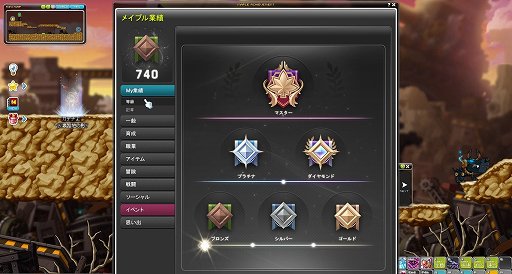 ���������꡼ No.018�Υ���ͥ������ / ��PR�֥ۡᥤ�ץ륹�ȡ��꡼��2017ǯ�ߤ��緿���åץǡ��ȡ�NOVA���о졪�������ȡ֥��ǥʡפϥ�������ˤ�빭�ϰϹ���ȵ�ư�Ϥ�����̣