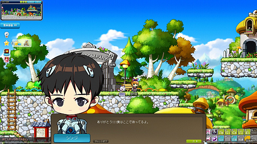 ���������꡼ No.005�Υ���ͥ������ / �֥ᥤ�ץ륹�ȡ��꡼�פ˻��̽��衣�֥������󥲥ꥪ��ץ���ܤ��������ȡ����ϰ�֥�饹�פ�������륢�åץǡ��Ȥ�»�