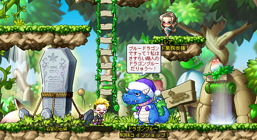 ���������꡼ No.012�Υ���ͥ������ / �֥ᥤ�ץ륹�ȡ��꡼�פ˻��̽��衣�֥������󥲥ꥪ��ץ���ܤ��������ȡ����ϰ�֥�饹�פ�������륢�åץǡ��Ȥ�»�