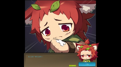 ���������꡼ No.003�Υ���ͥ������ / �֥ᥤ�ץ륹�ȡ��꡼�ס��֥������ե����������ײ��Ѥ��»�