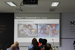 ���������꡼ No.012�Υ���ͥ������ / ��NDC18�ϡ֥ᥤ�ץ륹�ȡ��꡼��15ǯ�Υ����ӥ��򿶤��֤�ֱ���ݡ��ȡ��ڹ�ι�̱Ū�����ȥ���絬�Ϥʥץ쥤�䡼Υæ�ηи�����