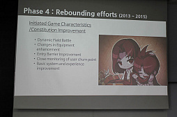 ���������꡼ No.017�Υ���ͥ������ / ��NDC18�ϡ֥ᥤ�ץ륹�ȡ��꡼��15ǯ�Υ����ӥ��򿶤��֤�ֱ���ݡ��ȡ��ڹ�ι�̱Ū�����ȥ���絬�Ϥʥץ쥤�䡼Υæ�ηи�����