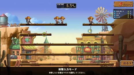 ���������꡼ No.002�Υ���ͥ������ / �֥ᥤ�ץ륹�ȡ��꡼�פ˿�����ƥ�ġ֥���ץƥ�������פ��������֥����ɥ���ץ���������ץ���ܤ⥹������