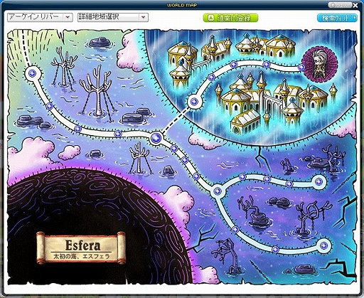 ꡼ No.006Υͥ / ֥ᥤץ륹ȡ꡼סȡ֥׼åץǡ1Ƥ»