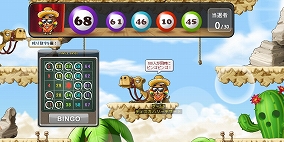 ꡼ No.013Υͥ / ֥ᥤץ륹ȡ꡼סȡ֥׼åץǡ1Ƥ»