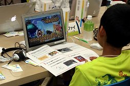 画像ギャラリー No.004のサムネイル画像 / 子ども達がキャラクターデザインとPR動画制作にチャレンジした「2018年夏休みネクソン1日社員体験」レポート