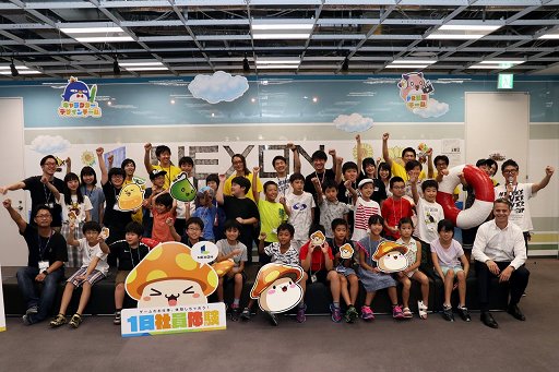 画像ギャラリー No.013のサムネイル画像 / 子ども達がキャラクターデザインとPR動画制作にチャレンジした「2018年夏休みネクソン1日社員体験」レポート