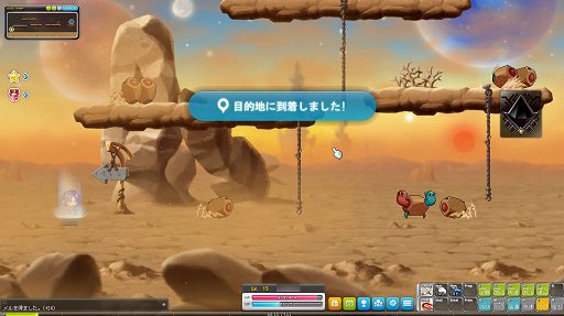 ���������꡼ No.008�Υ���ͥ������ / ��PR��OBT����15��ǯ�Ρ֥ᥤ�ץ륹�ȡ��꡼�ס����δĶ��Ǻǽ餫��ץ쥤���ơ�1����Ǥɤ줰�餤�ʤ��Τ���Ƥߤ�