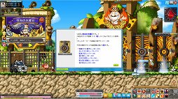 ���������꡼ No.017�Υ���ͥ������ / ��PR��OBT����15��ǯ�Ρ֥ᥤ�ץ륹�ȡ��꡼�ס����δĶ��Ǻǽ餫��ץ쥤���ơ�1����Ǥɤ줰�餤�ʤ��Τ���Ƥߤ�