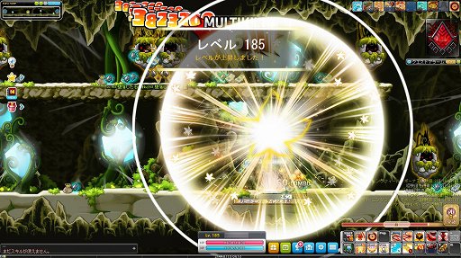 ���������꡼ No.026�Υ���ͥ������ / ��PR��OBT����15��ǯ�Ρ֥ᥤ�ץ륹�ȡ��꡼�ס����δĶ��Ǻǽ餫��ץ쥤���ơ�1����Ǥɤ줰�餤�ʤ��Τ���Ƥߤ�