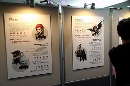 ���������꡼ No.005�Υ���ͥ������ / �֥ᥤ�ץ륹�ȡ��꡼���ߤ��緿���åץǡ��Ⱦ����������줿���ե饤�󥤥٥�ȡ�Maple Party 2018�פ��ݡ���