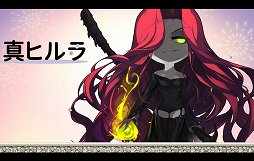 ���������꡼ No.018�Υ���ͥ������ / �֥ᥤ�ץ륹�ȡ��꡼���ߤ��緿���åץǡ��Ⱦ����������줿���ե饤�󥤥٥�ȡ�Maple Party 2018�פ��ݡ���