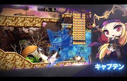 ���������꡼ No.025�Υ���ͥ������ / �֥ᥤ�ץ륹�ȡ��꡼���ߤ��緿���åץǡ��Ⱦ����������줿���ե饤�󥤥٥�ȡ�Maple Party 2018�פ��ݡ���