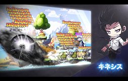 ���������꡼ No.028�Υ���ͥ������ / �֥ᥤ�ץ륹�ȡ��꡼���ߤ��緿���åץǡ��Ⱦ����������줿���ե饤�󥤥٥�ȡ�Maple Party 2018�פ��ݡ���