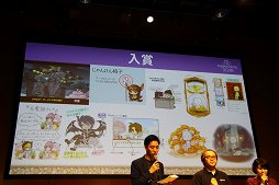 ���������꡼ No.042�Υ���ͥ������ / �֥ᥤ�ץ륹�ȡ��꡼���ߤ��緿���åץǡ��Ⱦ����������줿���ե饤�󥤥٥�ȡ�Maple Party 2018�פ��ݡ���