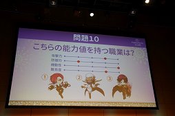 ���������꡼ No.046�Υ���ͥ������ / �֥ᥤ�ץ륹�ȡ��꡼���ߤ��緿���åץǡ��Ⱦ����������줿���ե饤�󥤥٥�ȡ�Maple Party 2018�פ��ݡ���