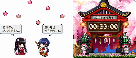 ���������꡼ No.006�Υ���ͥ������ / �֥ᥤ�ץ륹�ȡ��꡼�ס��緿���åץǡ��ȡ�Black Mage�ɤ���3�ơȶ��ˤ��µܡɤ������ɥ������οʹԤ�ȼ�������ץ�