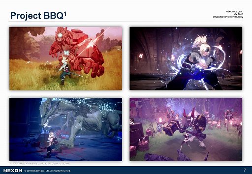 画像ギャラリー No.011のサムネイル画像 / ネクソンが2018年度通期の決算説明会を実施。売上収益,営業利益,当期利益のすべてが前期比で成長