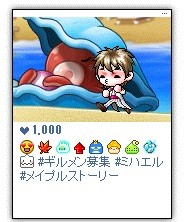 ���������꡼ No.002�Υ���ͥ������ / �֥ᥤ�ץ륹�ȡ��꡼�ס���٥륭��åפ�275�ޤǳ������ȰŹ�����ˡ�Ȥ��ɤ�ȿ����ҥ��ɤ��廊��֥ƥ֥ͥꥹ�ϰ�פ�����ƥ�Ĳ�