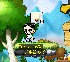 ���������꡼ No.003�Υ���ͥ������ / �֥ᥤ�ץ륹�ȡ��꡼�ס������ơ��ޥ��󥸥���õ��쥤���λ������פ�������󽷤������뤵�ޤ��ޤʥ��٥�ȤⳫ����