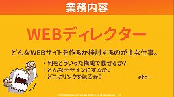 ���������꡼ No.015�Υ���ͥ������ / �֥ᥤ�ץ륹�ȡ��꡼�׼������åץǡ��Ȥǿ����ȡ֥ѥ��ե���������פ��ɲá����ե饤�󥤥٥�ȡ�Maple Community Day�פ��ݡ���