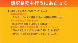 ���������꡼ No.020�Υ���ͥ������ / �֥ᥤ�ץ륹�ȡ��꡼�׼������åץǡ��Ȥǿ����ȡ֥ѥ��ե���������פ��ɲá����ե饤�󥤥٥�ȡ�Maple Community Day�פ��ݡ���