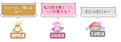 ���������꡼ No.010�Υ���ͥ������ / �֥ᥤ�ץ륹�ȡ��꡼�פǿ����ȡ֥ѥ��ե���������פΡȻ��������ɤ����ϡ�CVô��������ࡹ���󥵥��󿧻�������ץ쥼��Ȥ�