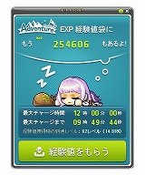 ���������꡼ No.004�Υ���ͥ������ / �֥ᥤ�ץ륹�ȡ��꡼�ס������ʥơ��ޥ��󥸥��ָ�����ץѥ�ƥ�פ����������åץǡ��Ȥ˹�碌���Ƽ磻�٥�Ȥ䥭���ڡ���⥹������