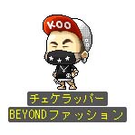 ���������꡼ No.003�Υ���ͥ������ / �֥ᥤ�ץ륹�ȡ��꡼�ס������ӥ�����16��ǯ��ǰ���ơ�����ο��ȡ֥ԥ󥯥ӡ���פ�����