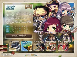 ���������꡼ No.002�Υ���ͥ������ / ��������MMORPG�θ��ĥ�����2�ơ��֥ᥤ�ץ륹�ȡ��꡼�פǥ������ʥ��Х����������θ�����