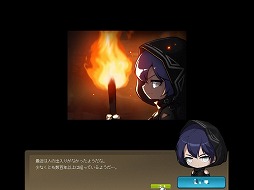 ���������꡼ No.011�Υ���ͥ������ / ��������MMORPG�θ��ĥ�����2�ơ��֥ᥤ�ץ륹�ȡ��꡼�פǥ������ʥ��Х����������θ�����