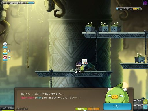 ���������꡼ No.014�Υ���ͥ������ / ��������MMORPG�θ��ĥ�����2�ơ��֥ᥤ�ץ륹�ȡ��꡼�פǥ������ʥ��Х����������θ�����