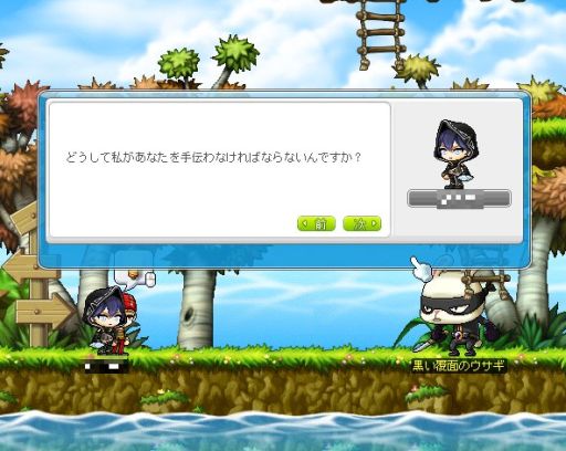 ���������꡼ No.017�Υ���ͥ������ / ��������MMORPG�θ��ĥ�����2�ơ��֥ᥤ�ץ륹�ȡ��꡼�פǥ������ʥ��Х����������θ�����