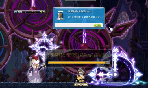 ���������꡼ No.020�Υ���ͥ������ / ��������MMORPG�θ��ĥ�����2�ơ��֥ᥤ�ץ륹�ȡ��꡼�פǥ������ʥ��Х����������θ�����