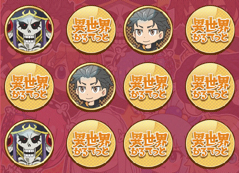 画像ギャラリー No.004のサムネイル画像 / 「メイプルストーリー」×「異世界かるてっと」コラボが開始