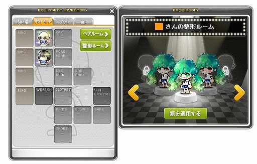 画像ギャラリー No.003のサムネイル画像 / 冬の大型アップデート「GLORY」の実装を目前に控えた「メイプルストーリー」インタビュー。新たな展開を見せるシナリオや新職「虎影」が登場