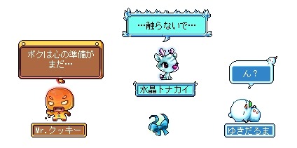 ꡼ No.002Υͥ / ֥ᥤץ륹ȡ꡼פ緿åץǡȡGLORYפ5䥹ȡ꡼ȡThe Day Afterפɲ