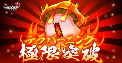 ꡼ No.007Υͥ / ֥ᥤץ륹ȡ꡼פ緿åץǡȡGLORYפ5䥹ȡ꡼ȡThe Day Afterפɲ